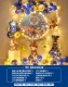 Blue Wangwang Team D Model+10 -метровая струнная лампа