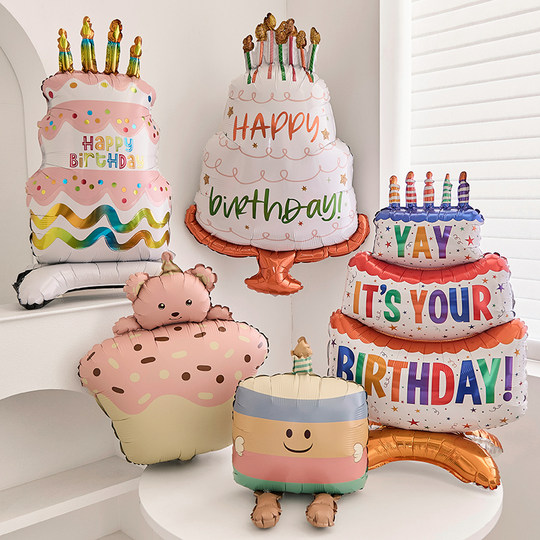 Birthday cake cartoon aluminum film three-dimensional balloon