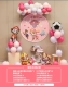 Pink Wangwang Team C