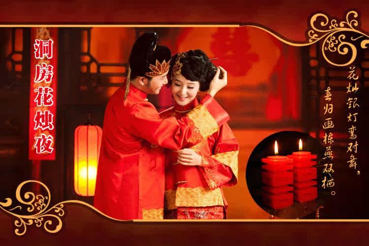 Bougie      - Ref 2488690 Image 17