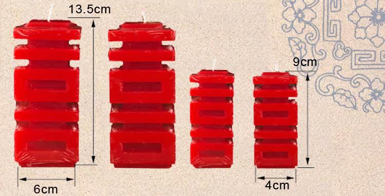 Bougie      - Ref 2488690 Image 29