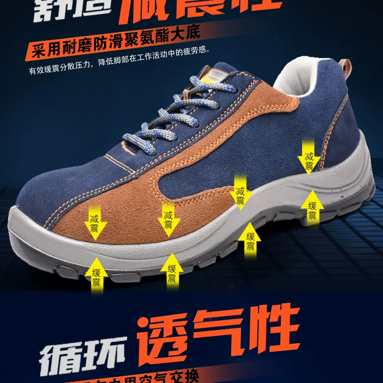 Cowhide labor protection shoes for men and women, solid bottom, steel toe cap, anti-smash, anti-puncture safety shoes, wear-resistant, solid bottom, non-slip genuine leather