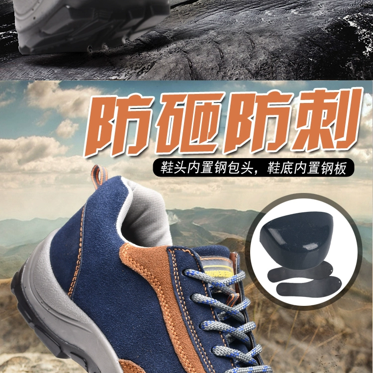 Cowhide labor protection shoes for men and women, solid bottom, steel toe cap, anti-smash, anti-puncture safety shoes, wear-resistant, solid bottom, non-slip genuine leather