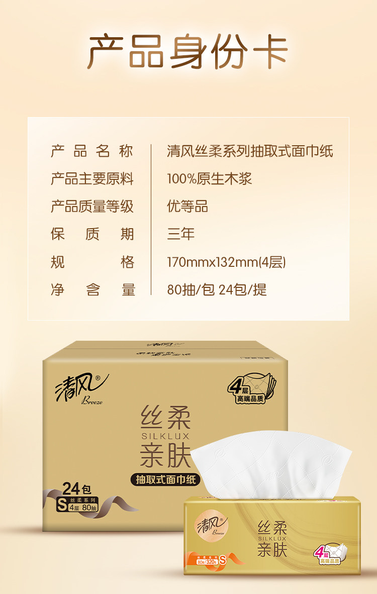 O1CN01A8i6uc25ghmnWCLfp_!!682487556 - 综合资讯 信息精选 机遇精觅精选天下