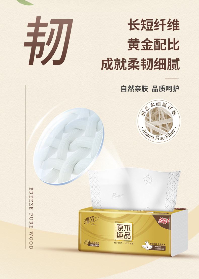 O1CN01dRrYV425ghlAb1wU9_!!682487556.jpg