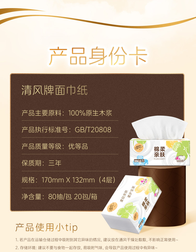 O1CN01l98Zv825ghnQcR1Ol_!!682487556.jpg