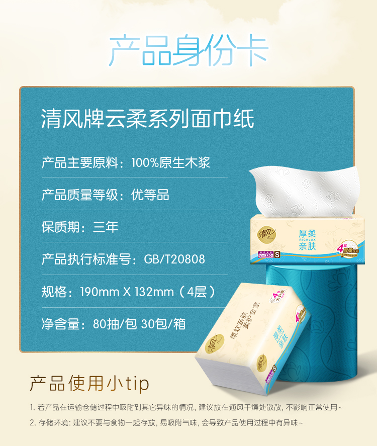 O1CN01lAI55U25ghgXOxcua_!!682487556.jpg