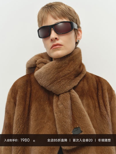 MSBEAST style DIY knotted multi-purpose one-piece double-layer imported rare velvet mink scarf for winter