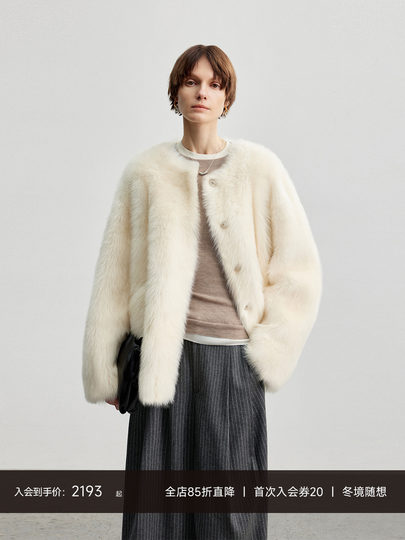 MSBEAST importierte toskanisches gerades Pelz-All-in-One-Damen-Lammfell | Bairi Schumann