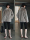 MSBEAST Casual Relaxed Lapel Adjustable Hem H Profile Merino Fur One-piece Jacket | Freer