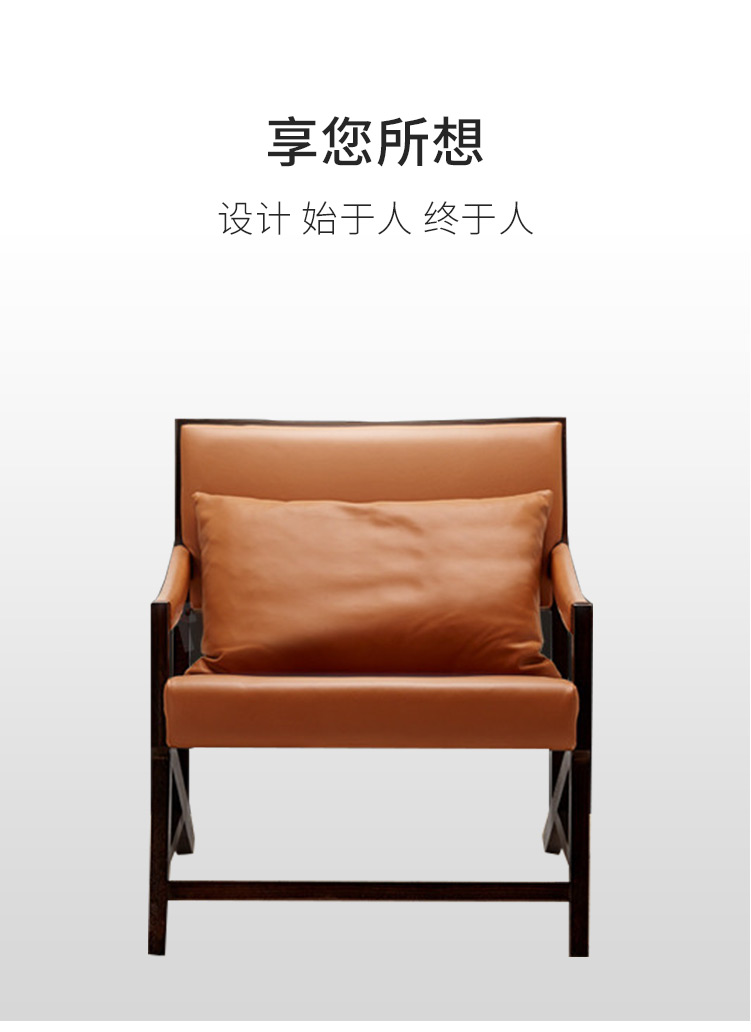 Dechi ghế đơn ghế sofa phòng khách ghế phòng khách sạn câu lạc bộ hổ ghế Ruichi thiết kế tùy chỉnh đồ nội thất tối giản - Đồ nội thất thiết kế ghế cafe