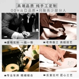 Подходит для защитного покрытия Rimerva 28/26/30 дюйма Essential Transparent Bugage Salsa.