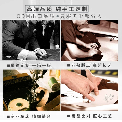 Подходит для защитного покрытия Rimerva 28/26/30 дюйма Essential Transparent Bugage Salsa.