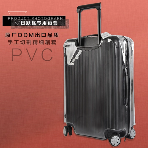 Подходит для защитного покрытия Rimerva 28/26/30 дюйма Essential Transparent Bugage Salsa.