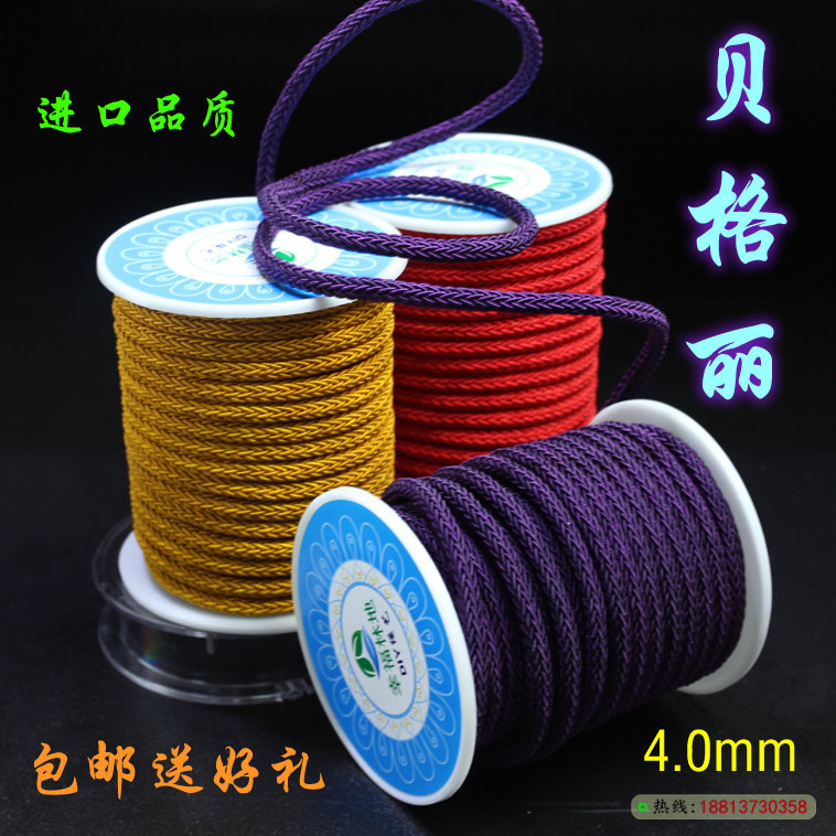 4mm large roll Begley hand-woven rope necklace rope making men's hand collar red rope black rope