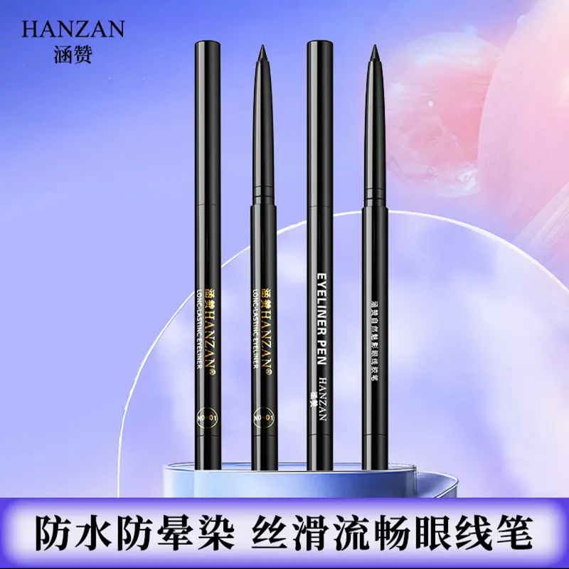 Hanzan Eyeliner Gel Pen Fluid Quick-drying With Pencil Sharpener Waterproof And Sweat-proof Lasting Not Easy To Dim Makeup Chinese Style Eyeliner