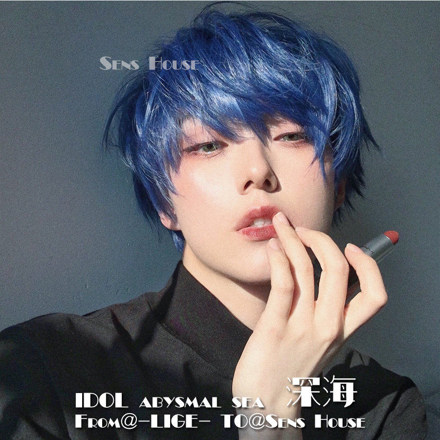 SensHouse = small love bean deep sea = love bean hair color daily base guy's money wig Halloween cos dark blue