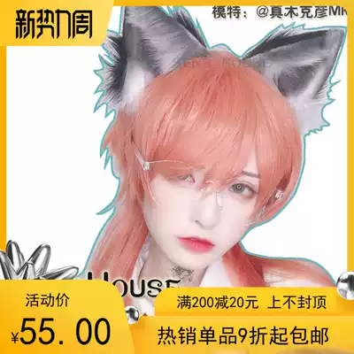 ｛Sens House｝=Hand-made simulation animal ears=Cat ears Dog ears Wolf ears hairband version