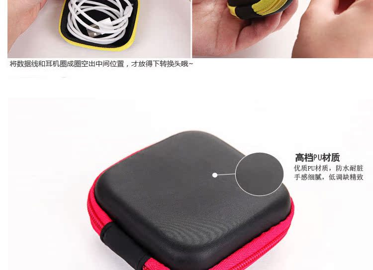 Creative di cáp tai nghe hộp lưu trữ túi xách hoạt hình dễ thương tai nghe kỹ thuật số cáp dữ liệu sạc Pouch - Lưu trữ cho sản phẩm kỹ thuật số túi đựng tai nghe sony