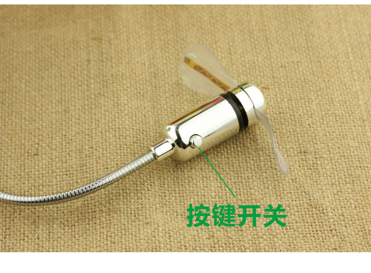 Ventilateur USB - Ref 402273 Image 14