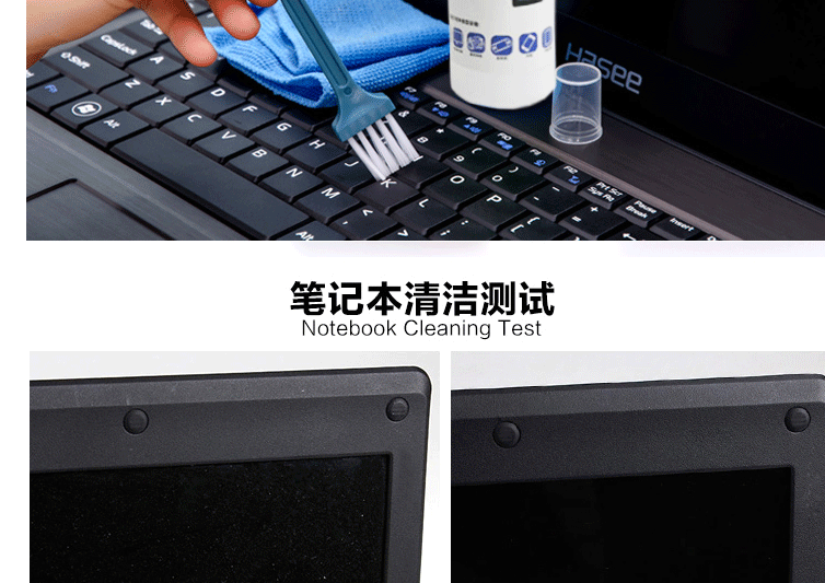 [Tóc] từ ba điện thoại di động Li Jie làm sạch máy tính bộ SLR LCD kỹ thuật số chất lỏng làm sạch màn hình - Phụ kiện máy ảnh DSLR / đơn túi đựng máy ảnh fujifilm