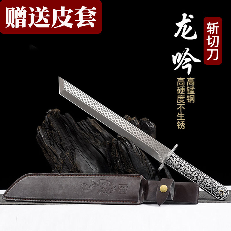 Xiaoran Kai Bing Style Integrated Cutting Knife for Outdoor Camping, Trail Clearing, Chopping Firewood, Self-Defense, High Manganese Steel Sharp-Edged Kitchen Knife Xiaoran Kai Bing Style Integrated Cutting Knife for Outdoor Camping, Trail Clearing, Chopping Firewood, Self-Defense, High Manganese Steel Sharp-Edged Kitchen Knife