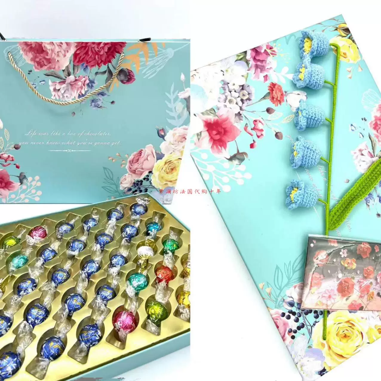Плитка Lindt Soft Heart Фундук Гиандуя Мята Фисташка Морская соль Вино Сердечко 70% Мягкое сердце Шарик