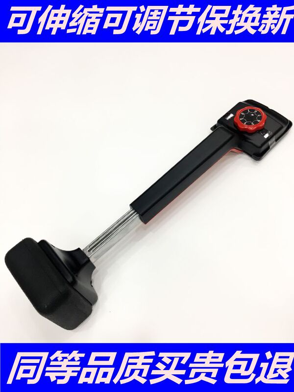  Carpet Tensioner Carpet Tool Foot Pedal Small Support Hotel Banquet Hall Carpet Repair and Installation Tool