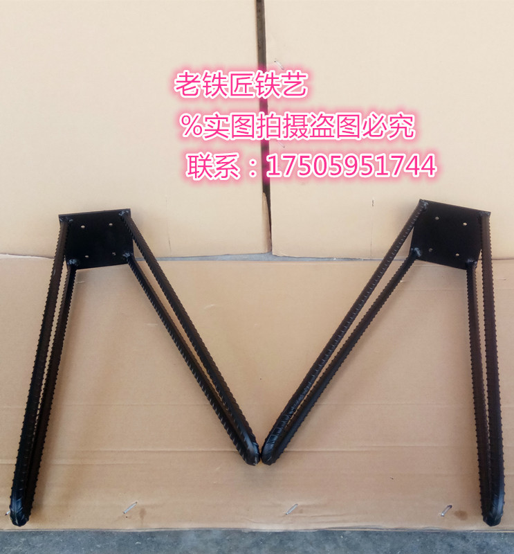 Thợ rèn cũ mới rắn ván trượt phân khung trượt ván chân ghế khung sắt chân ghế khung - Trượt băng / Trượt / Thể thao mạo hiểm giày patin