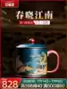 Yixing purple sand cup for men and women's large capacity handmade Chinese retro tea cup Original mine tea office water cup