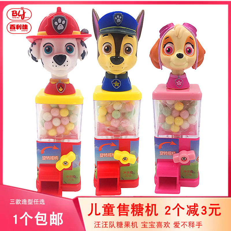  BLJ Thyme Puppy Wang Wang Team Selling Sugar Machine Children Candy Snacks Gift Mouth With Ingots Candy Kinder