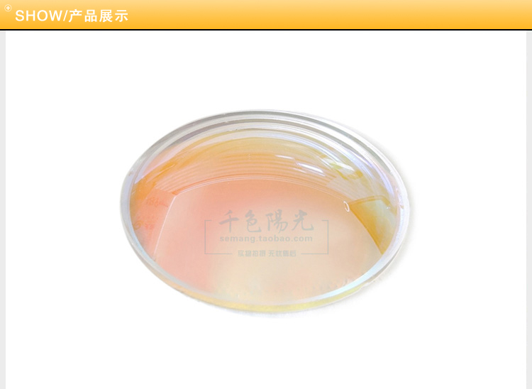 Montures de lunettes en Plaque - Ref 3141496 Image 13