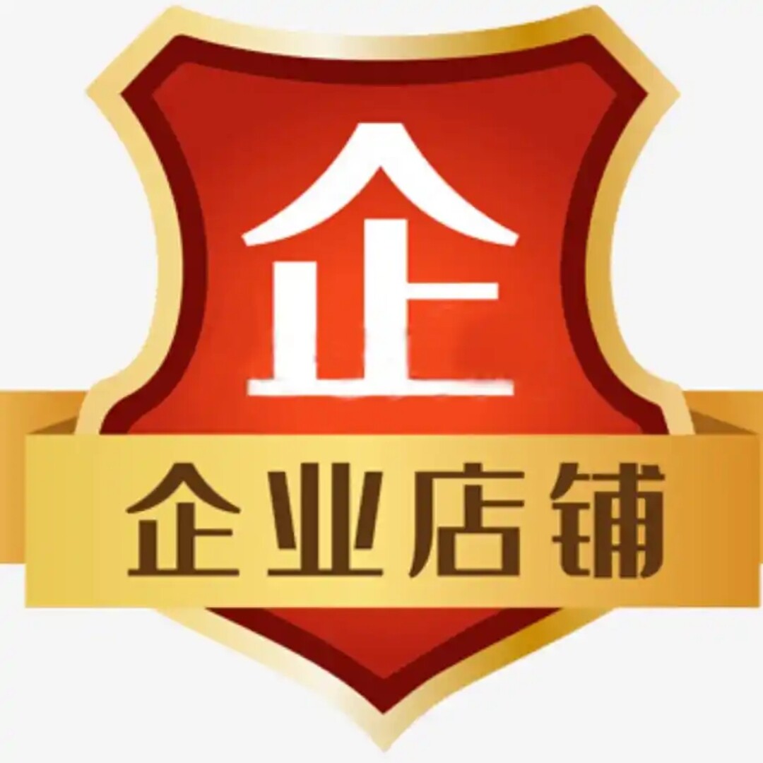康美健养生馆的LOGO
