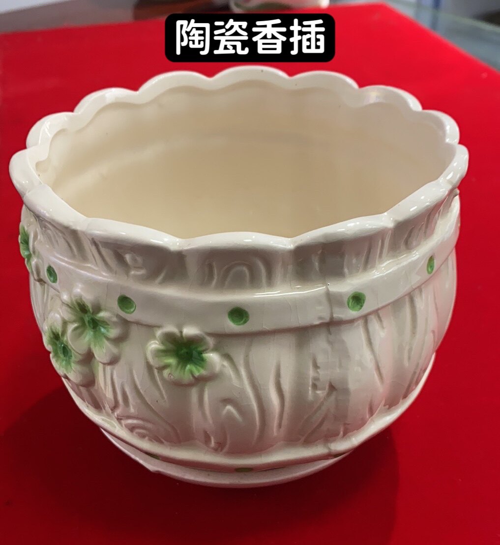 Old Welfare Ceramic Rubber Touch Tea Art Fitting Line Sunk Honolu