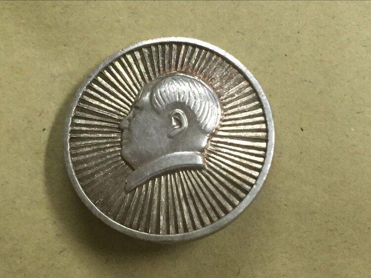 (Qingzhou Xiaodian) Silver Chairman Mao Like Zhang Suzhou Gold Factory 98 silver Mao Chairman Long live Red Collection