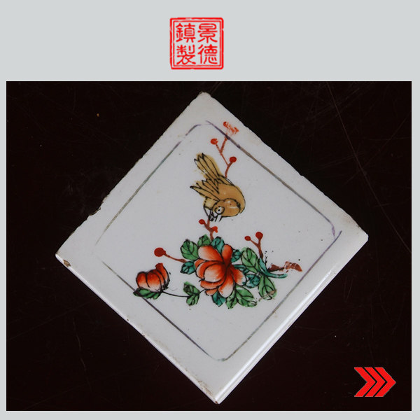 Jingdezhen Cultural Revolution Old factory Porcelain Boutique Collection all handmade Painted Sketching golden flower Birds Triangle Porcelain Plate