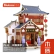 F131 Китайский чайный домик