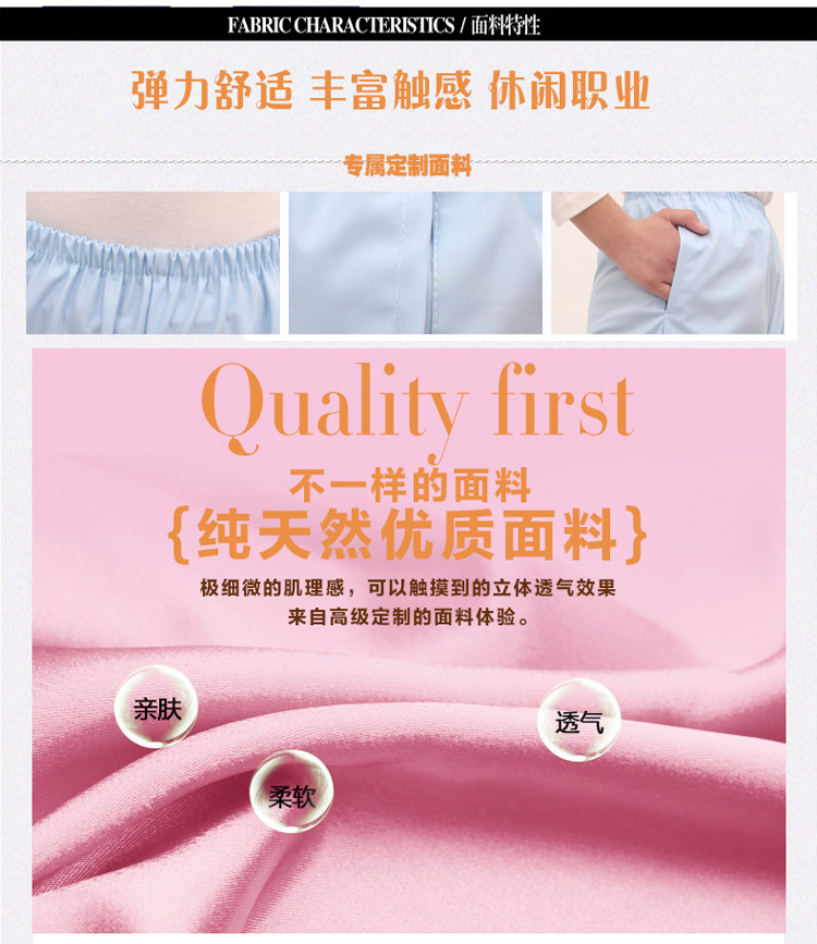 Tenue infirmière - Ref 1858399 Image 8