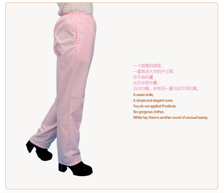 Tenue infirmière - Ref 1858399 Image 14