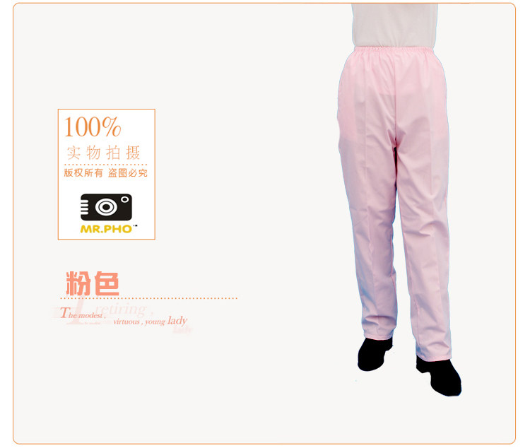 Tenue infirmière - Ref 1858399 Image 13