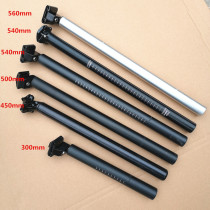 Daping folding bicycle aluminum alloy seat tube extended seat pole 33 934mm integrated SP8 shrink tube seat Rod