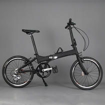 20 Inch Aluminum Alloy Folding Bike 8 Speed Assembly Variable-speed Car City Small Wheeler Bike Adult Light Portable Car
