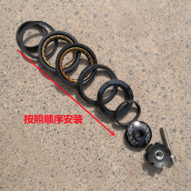 Taiwan Zhiqing mountain bike folding bicycle head Bowl group bead head bowl 44mm built-in hidden