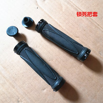 The mountain bike folding car locks the cover aluminum alloy to death and takes the cover with a choke plug all black