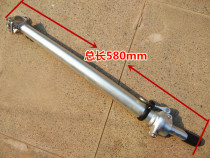 412 riser folding bicycle aluminum alloy handle 25 4 × 580mm quick release handle with teeth front fork