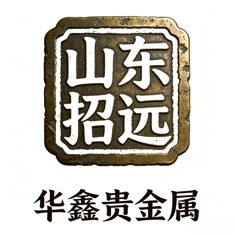 Huaxin Precious Metals Collects Silver Bracelets, Silver Beads, Pure Silver Beads, Silver Jewelry, Silver Bar Materials, and Silver Jewelry