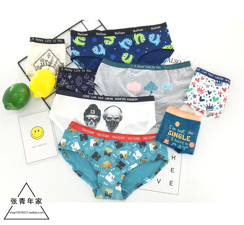 Three cartoon solid color cotton les triangle low waist panties tt panties lestt panties Neutral panties for women