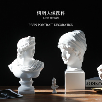 Wind reciting plaster resin portrait engraving plastic head ins wind Nordic retro art and art sketching creative fine art pendulum