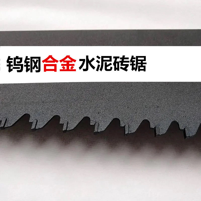 High strength tungsten steel alloy foam cement lengthened light brick with one-handed sawn saw brick aerated block sparkling brick sawdust