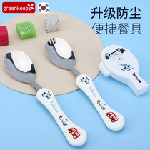 Korean Children Fork Spoon Chopstick Elementary Students Cute Cutlery Portable 304 Stainless Steel Baby Fork Spoon Integrated Suit